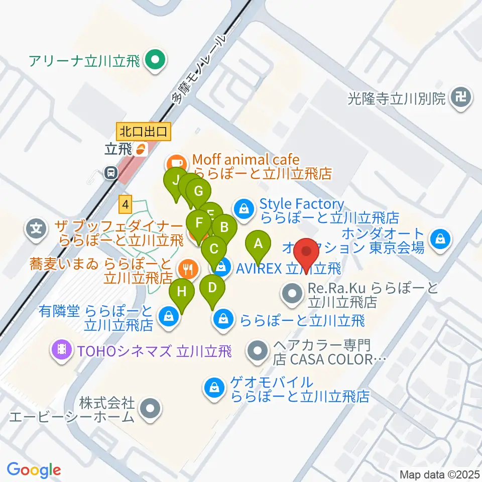 宮地楽器ららぽーと立川立飛店周辺のカフェ一覧地図