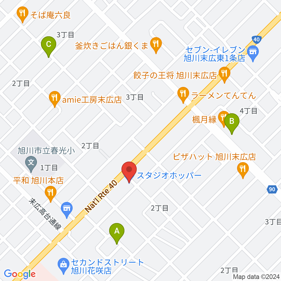 スタジオホッパー周辺のカフェ一覧地図