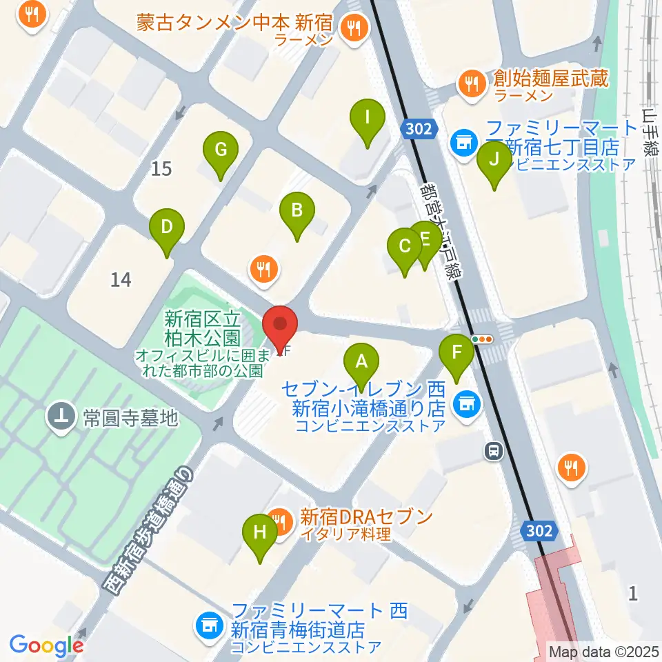 西新宿レゲエショップナット周辺のカフェ一覧地図