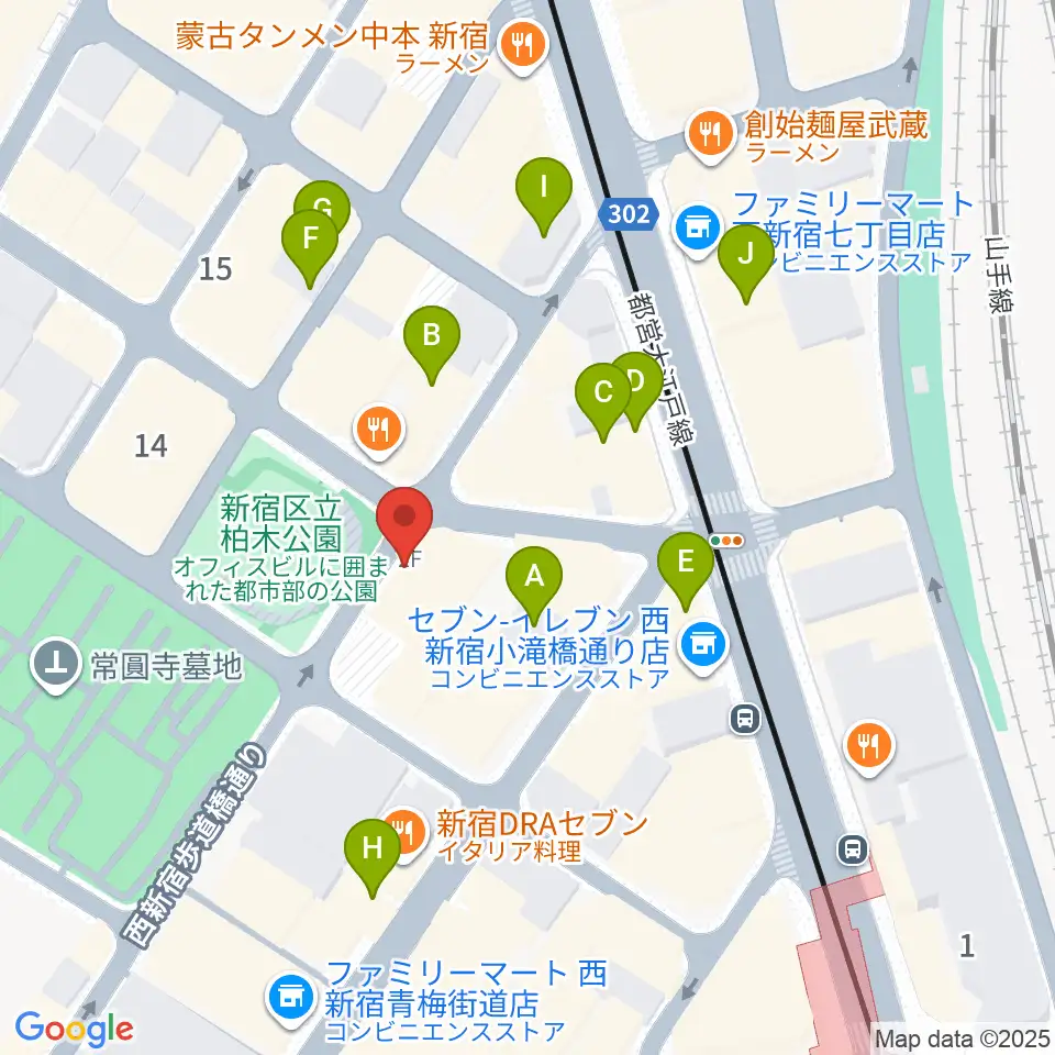 西新宿レゲエショップナット周辺のカフェ一覧地図