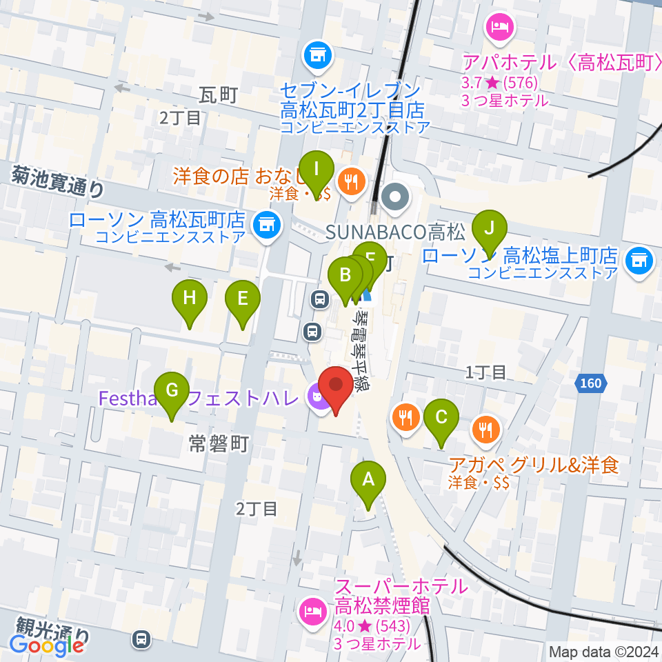 高松フェストハレ周辺のカフェ一覧地図