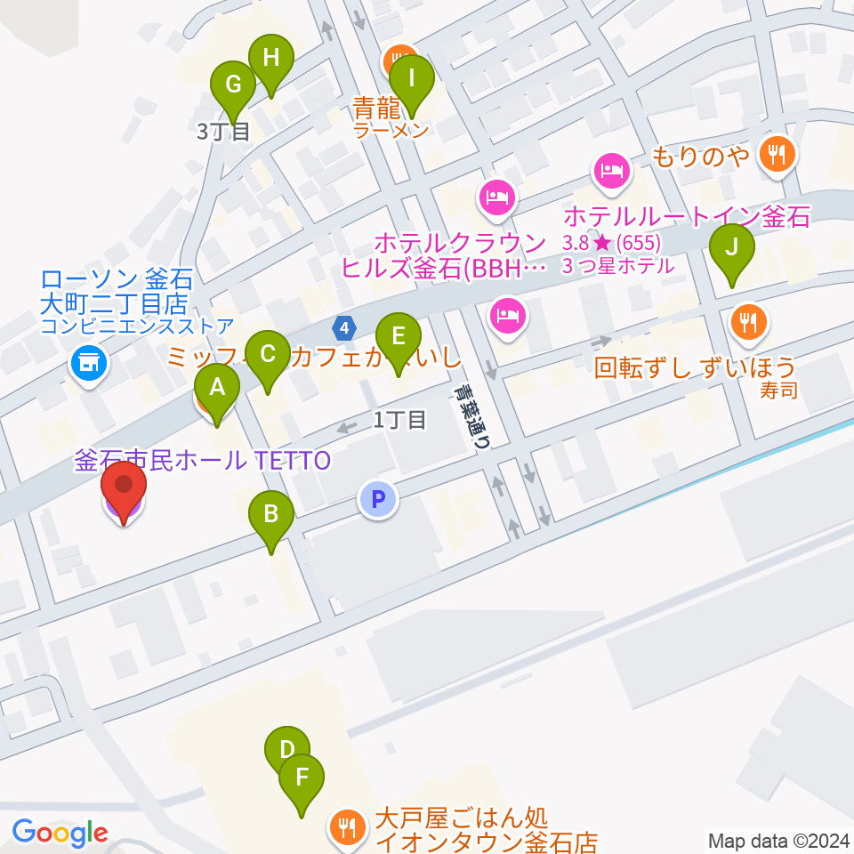 釜石市民ホールTETTO周辺のカフェ一覧地図