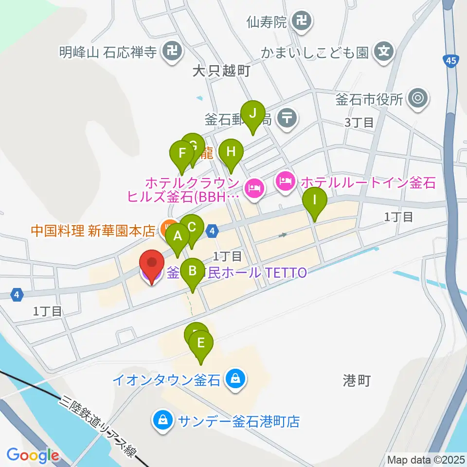 釜石市民ホールTETTO周辺のカフェ一覧地図
