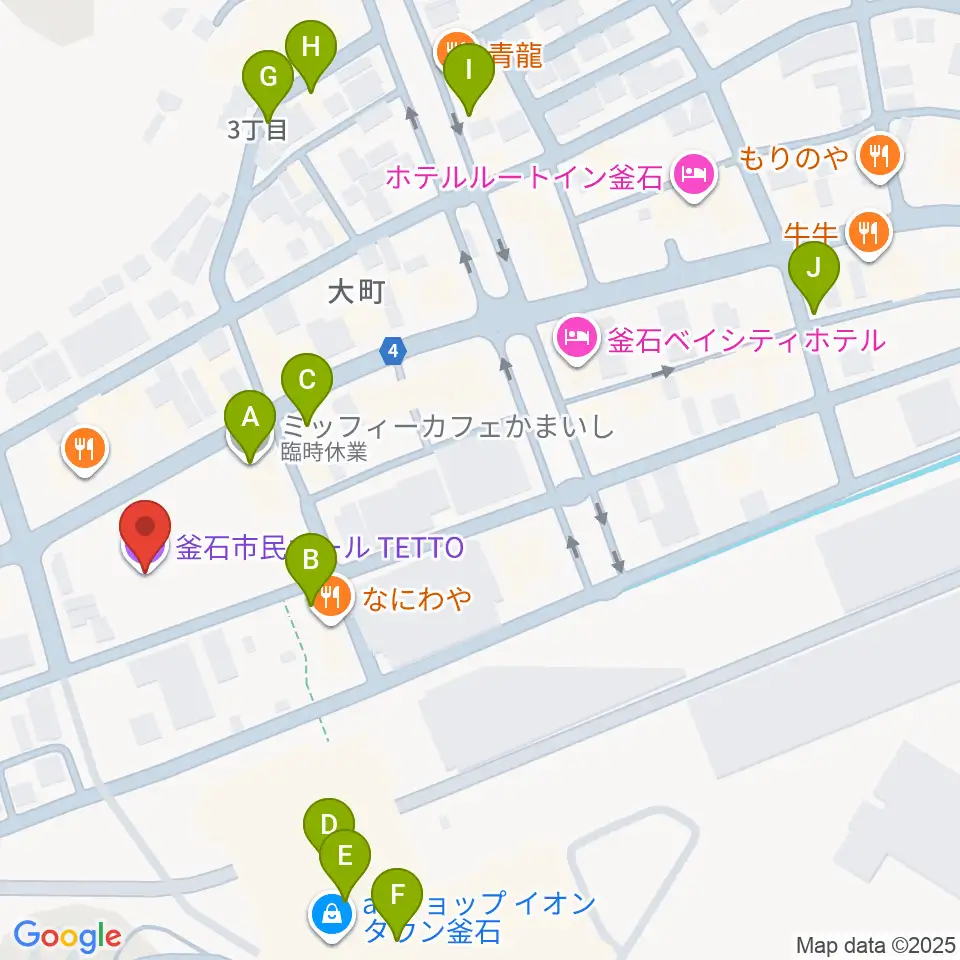 釜石市民ホールTETTO周辺のカフェ一覧地図