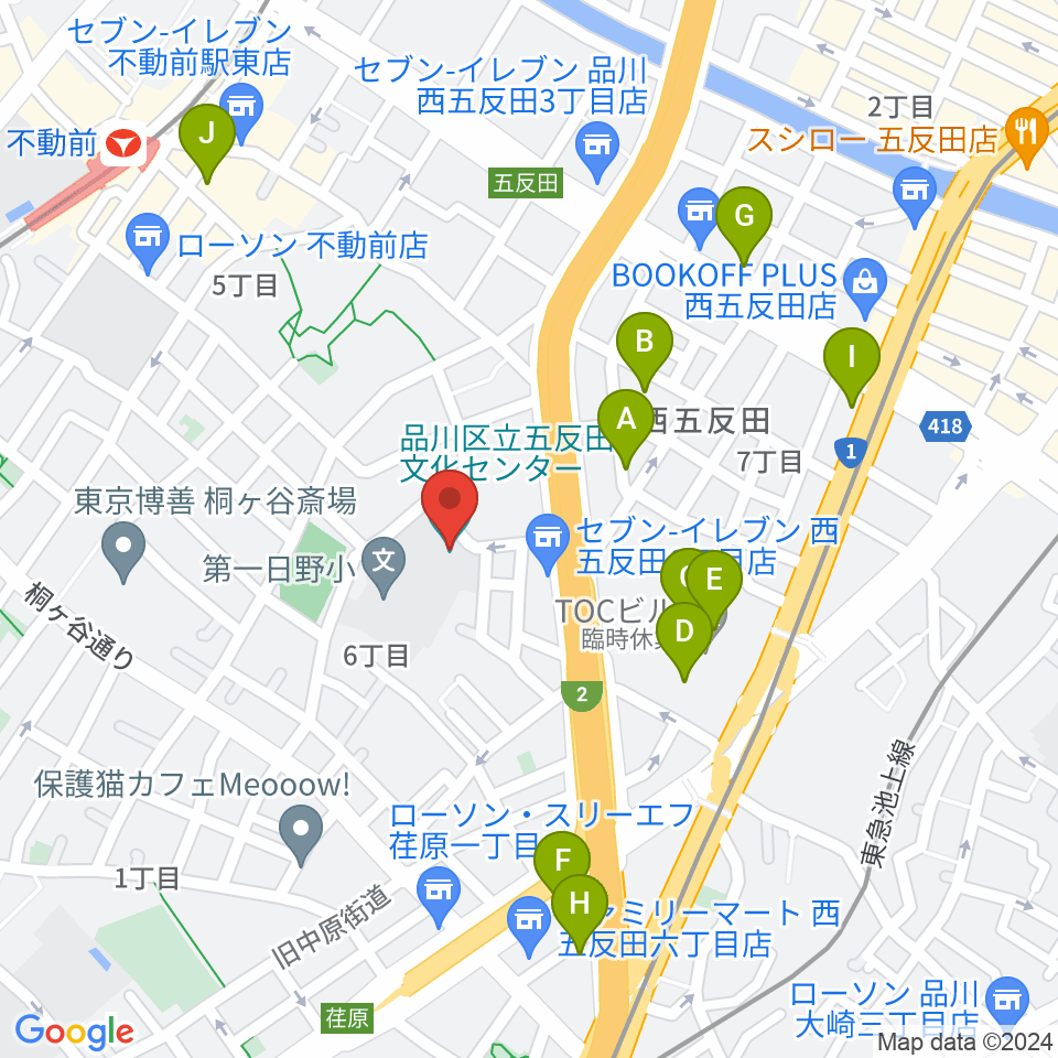 品川区立五反田文化センター周辺のカフェ一覧地図