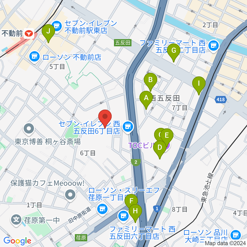 品川区立五反田文化センター周辺のカフェ一覧地図