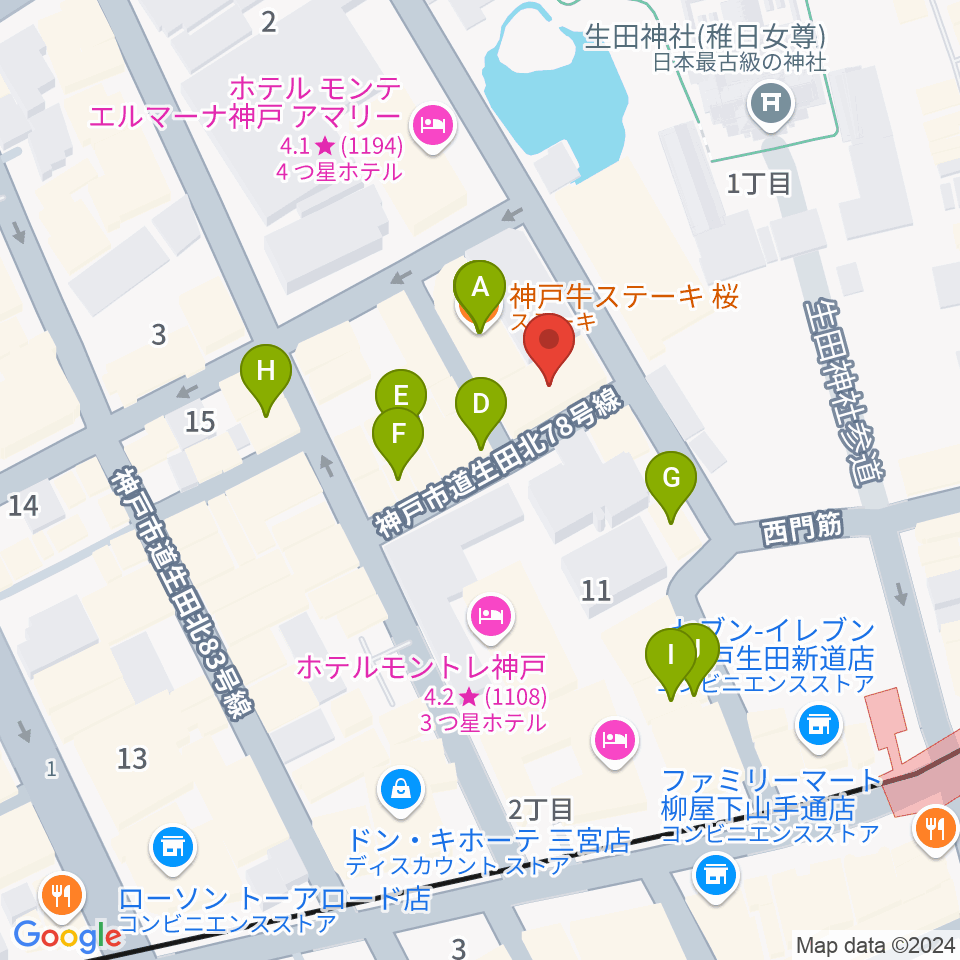 神戸チキンジョージ周辺のカフェ一覧地図