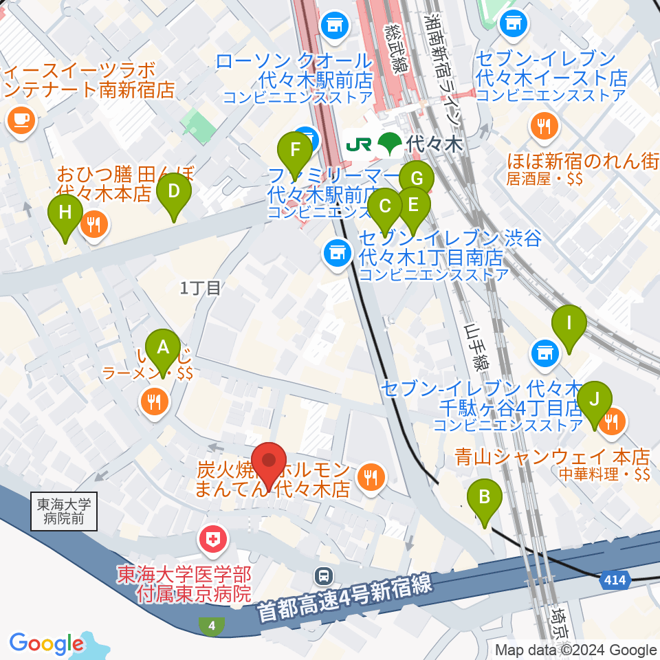 楽弓製作工房 アトリエ ハーモニー周辺のカフェ一覧地図