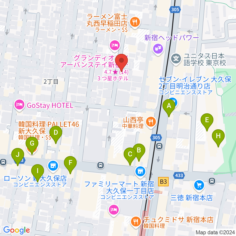 プリメラギター社周辺のカフェ一覧地図