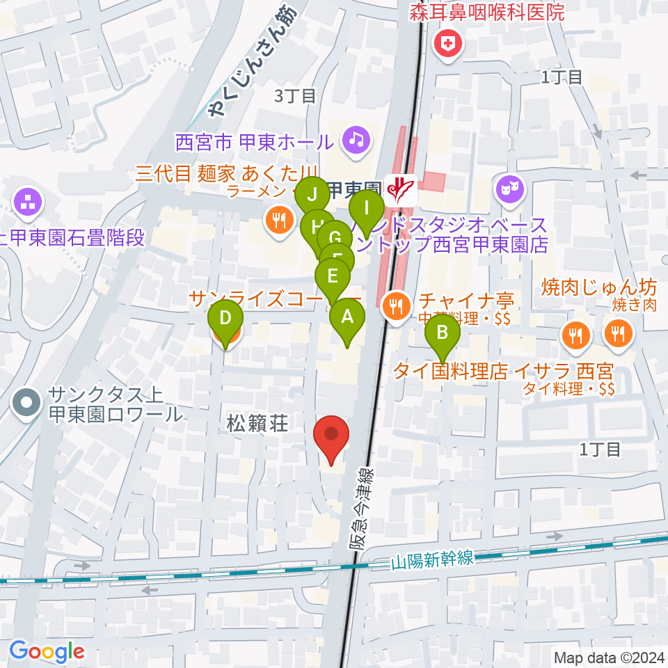 WARP STUDIO周辺のカフェ一覧地図