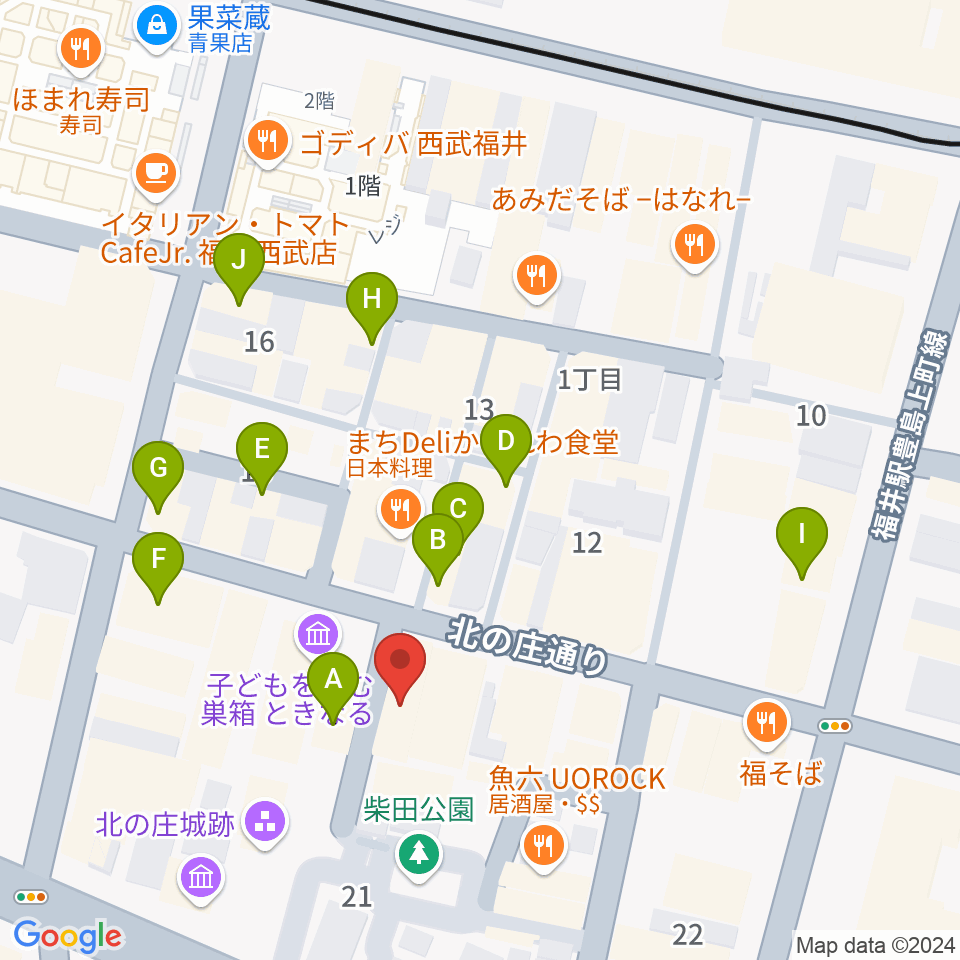 福井 北ノ庄クラシックス周辺のカフェ一覧地図