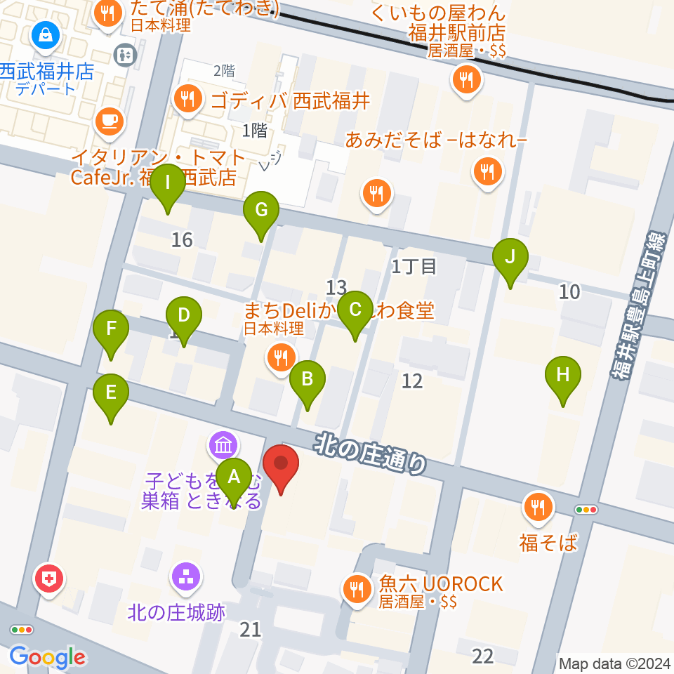 福井 北ノ庄クラシックス周辺のカフェ一覧地図