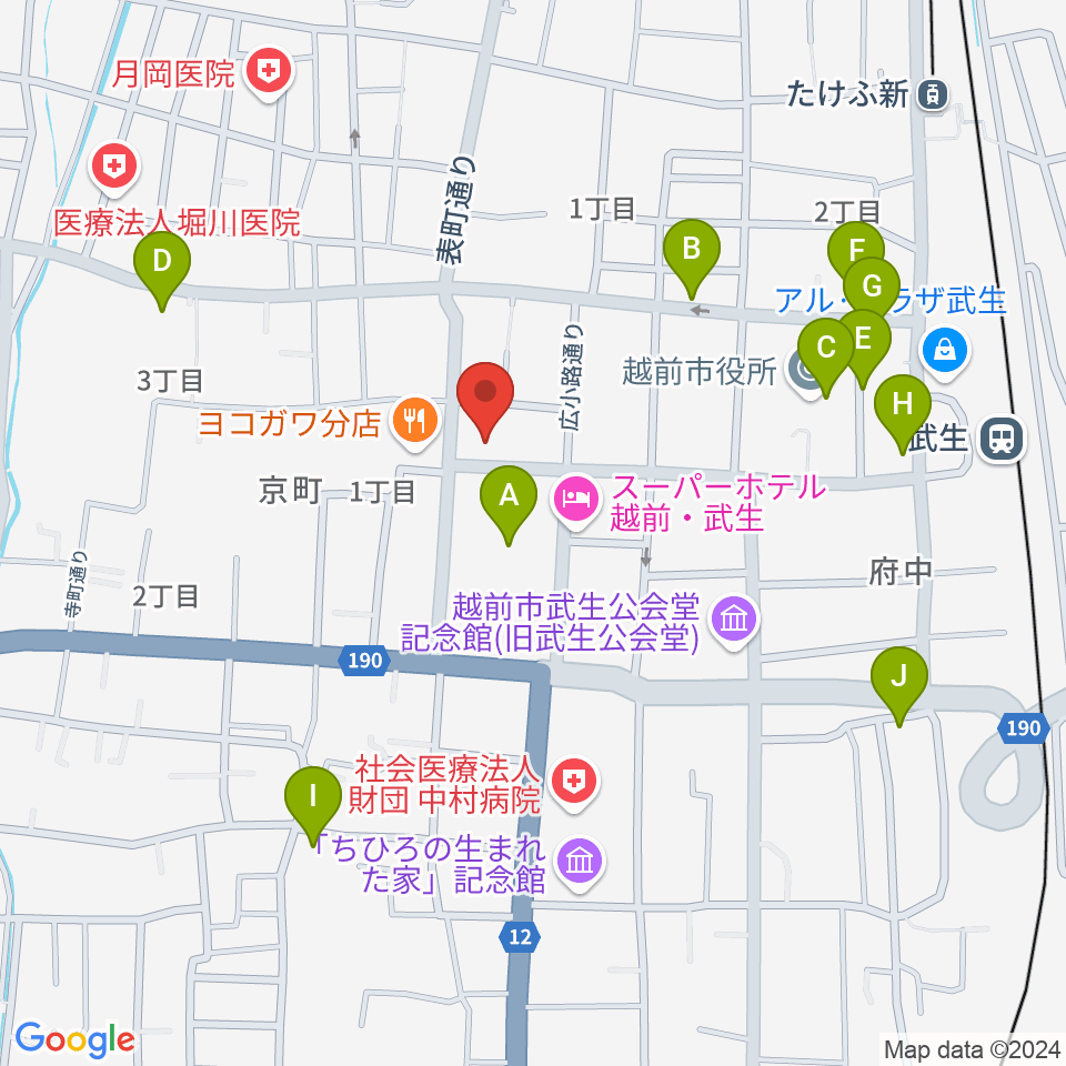 武生ラグタイムクラシックス周辺のカフェ一覧地図