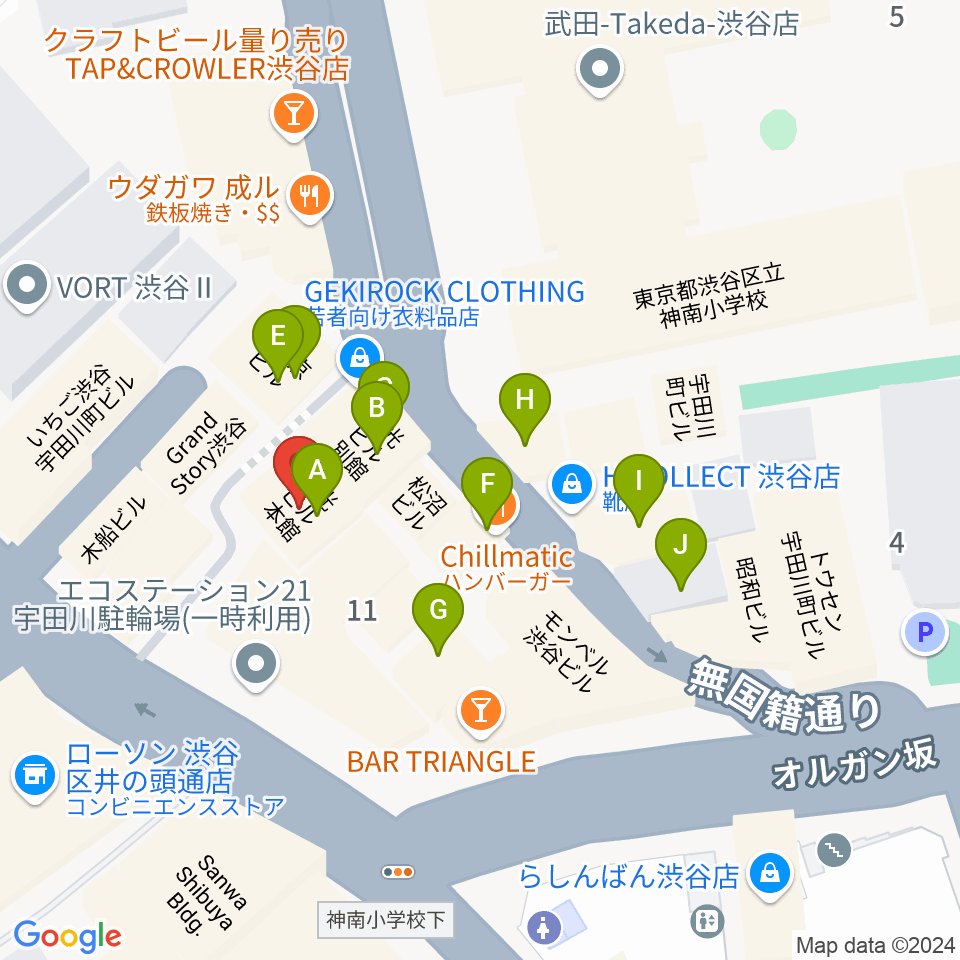 渋谷NERDS周辺のカフェ一覧地図