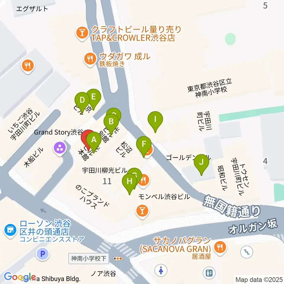 渋谷NERDS周辺のカフェ一覧地図