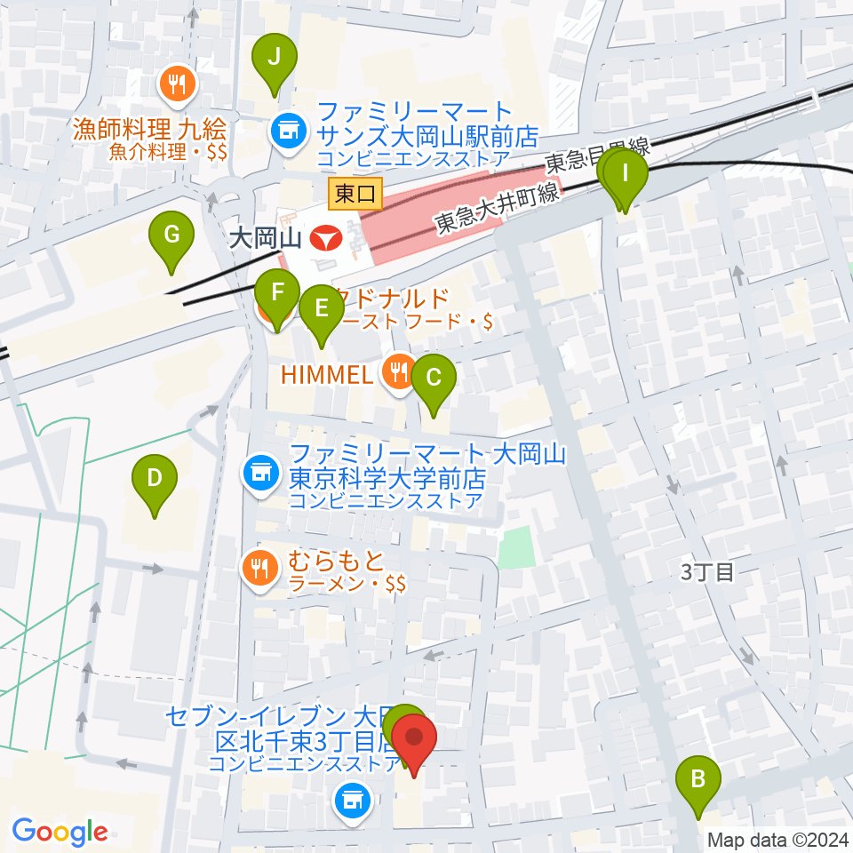 大岡山グッドストックトーキョー周辺のカフェ一覧地図