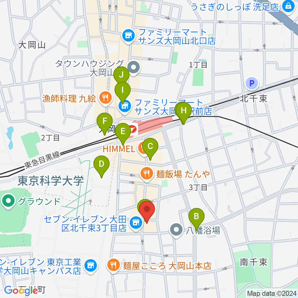 大岡山グッドストックトーキョー周辺のカフェ一覧地図