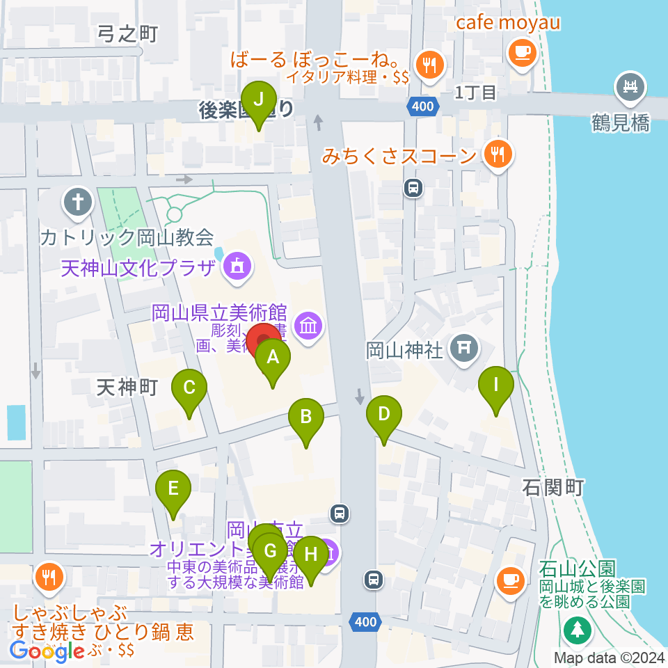 岡山県立美術館周辺のカフェ一覧地図