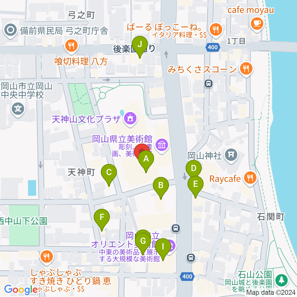 岡山県立美術館周辺のカフェ一覧地図