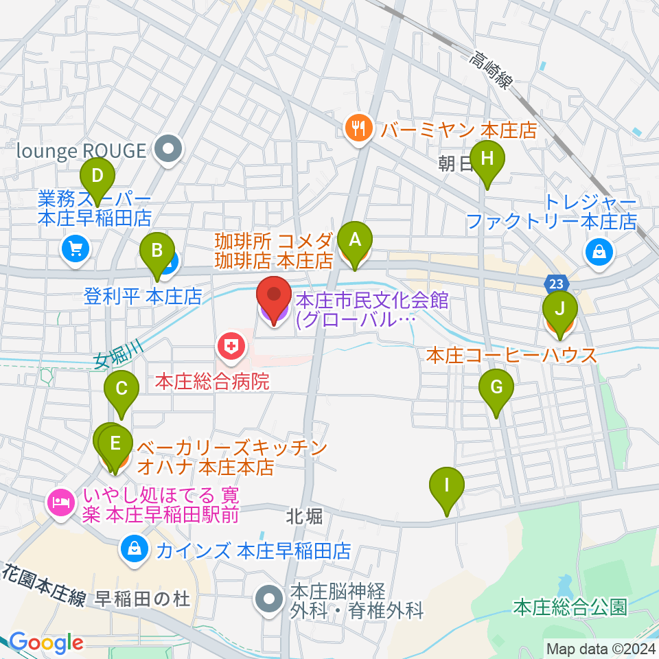 本庄市民文化会館周辺のカフェ一覧地図