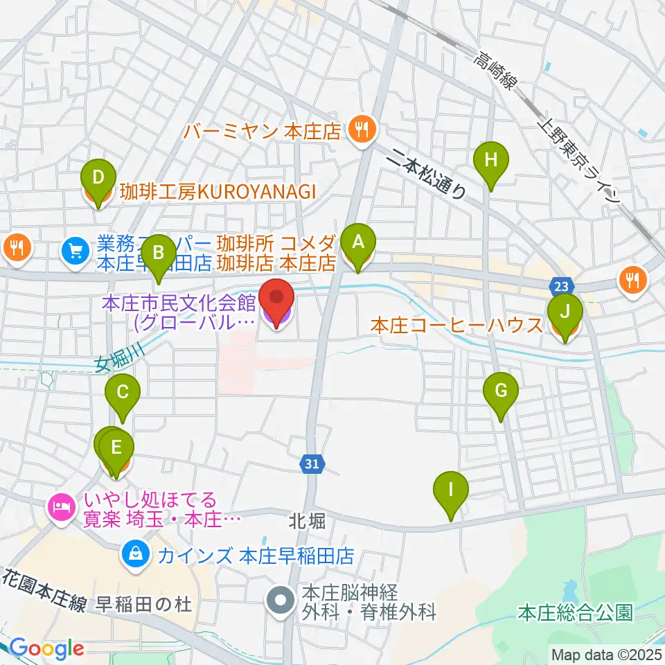 本庄市民文化会館周辺のカフェ一覧地図