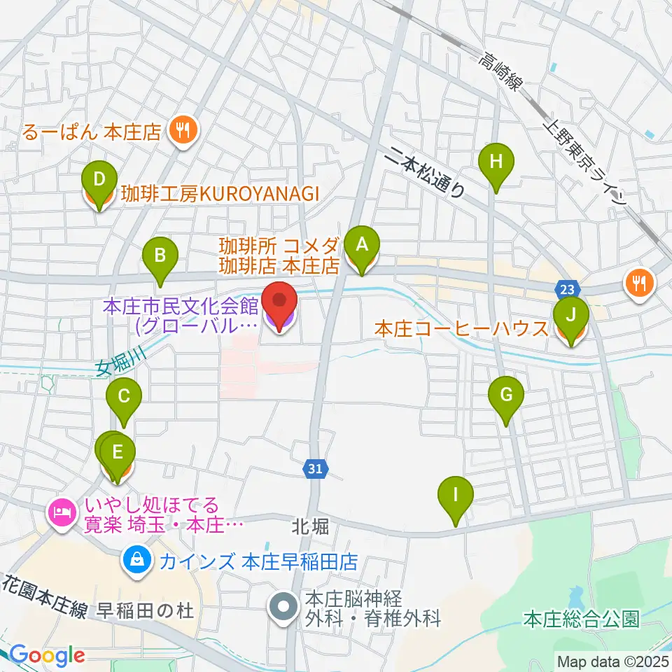 本庄市民文化会館周辺のカフェ一覧地図