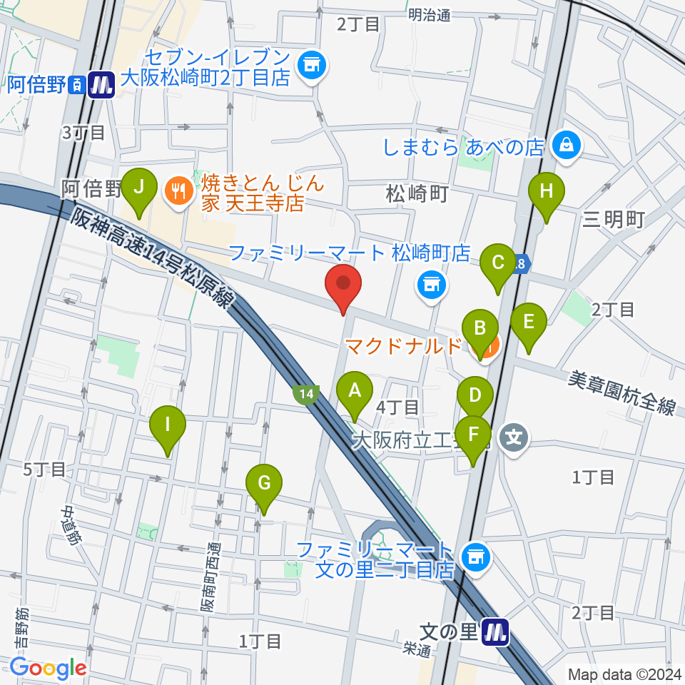 ザ・ロック食堂周辺のカフェ一覧地図