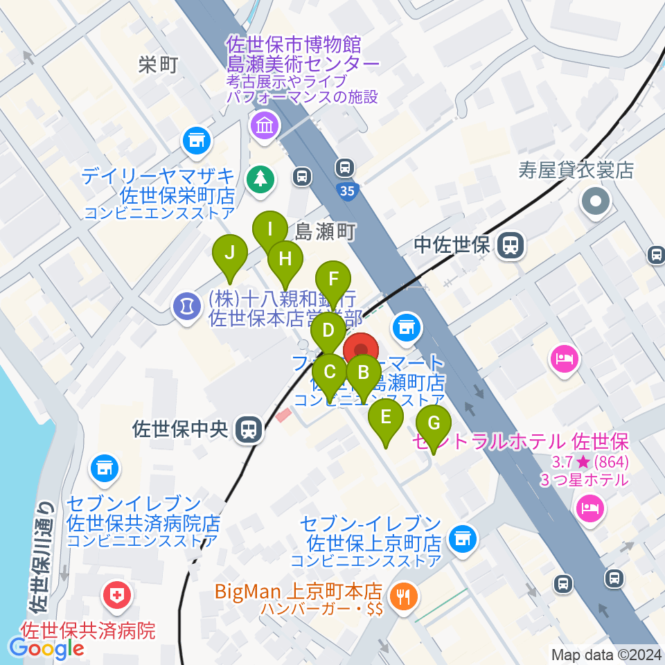 佐世保ガァネット周辺のカフェ一覧地図