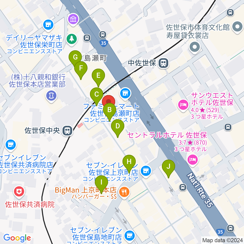 佐世保ガァネット周辺のカフェ一覧地図