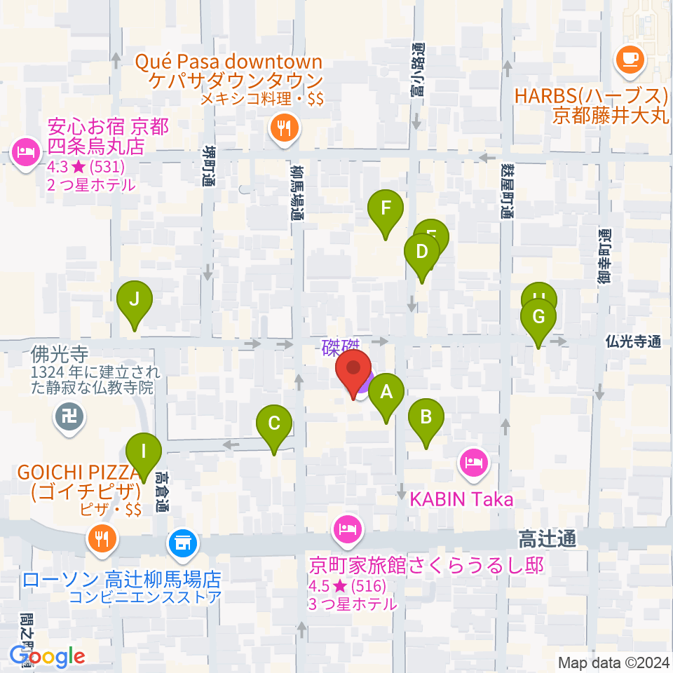 磔磔周辺のカフェ一覧地図