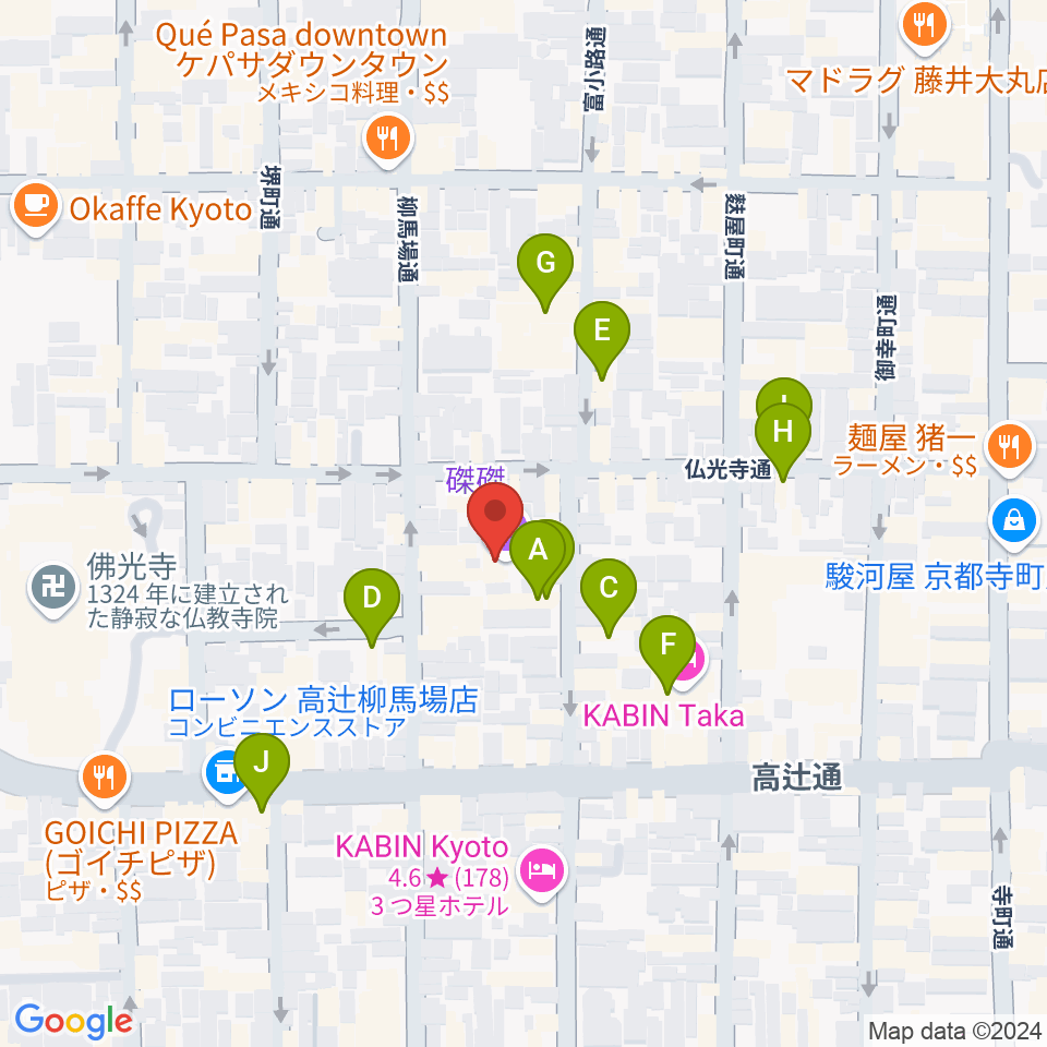 磔磔周辺のカフェ一覧地図