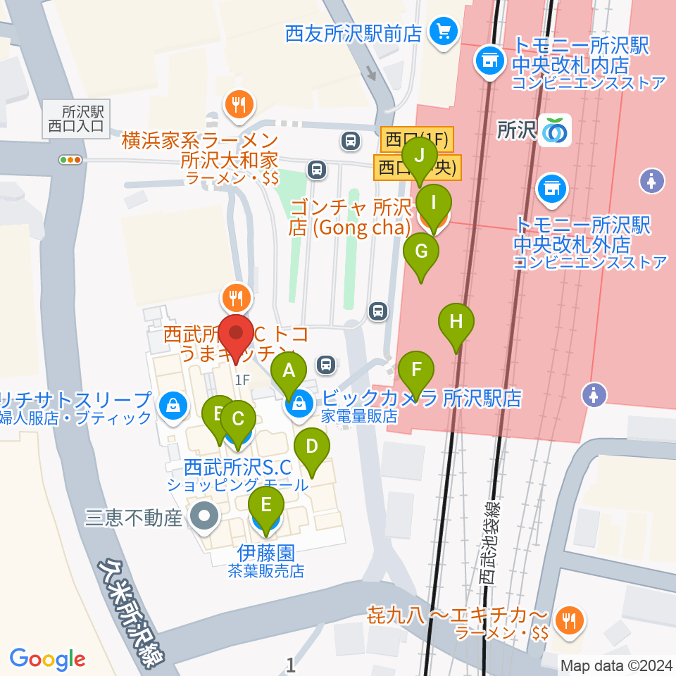 山野楽器 ワルツ所沢店周辺のカフェ一覧地図