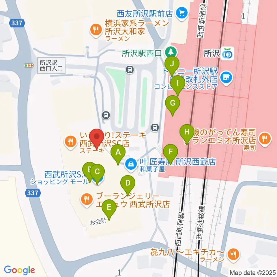 山野楽器 ワルツ所沢店周辺のカフェ一覧地図