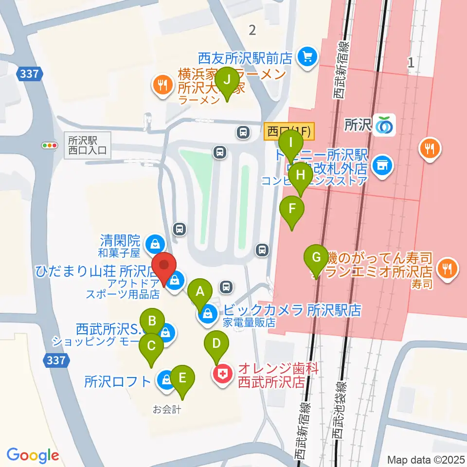 山野楽器 ワルツ所沢店周辺のカフェ一覧地図