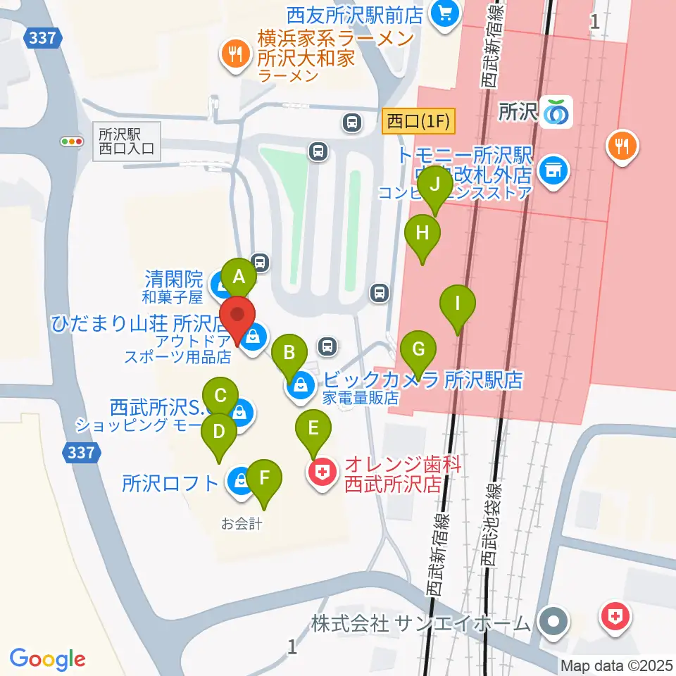 山野楽器 ワルツ所沢店周辺のカフェ一覧地図