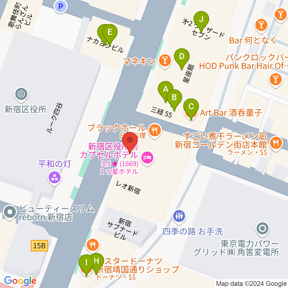 新宿Zirco Tokyo周辺のカフェ一覧地図