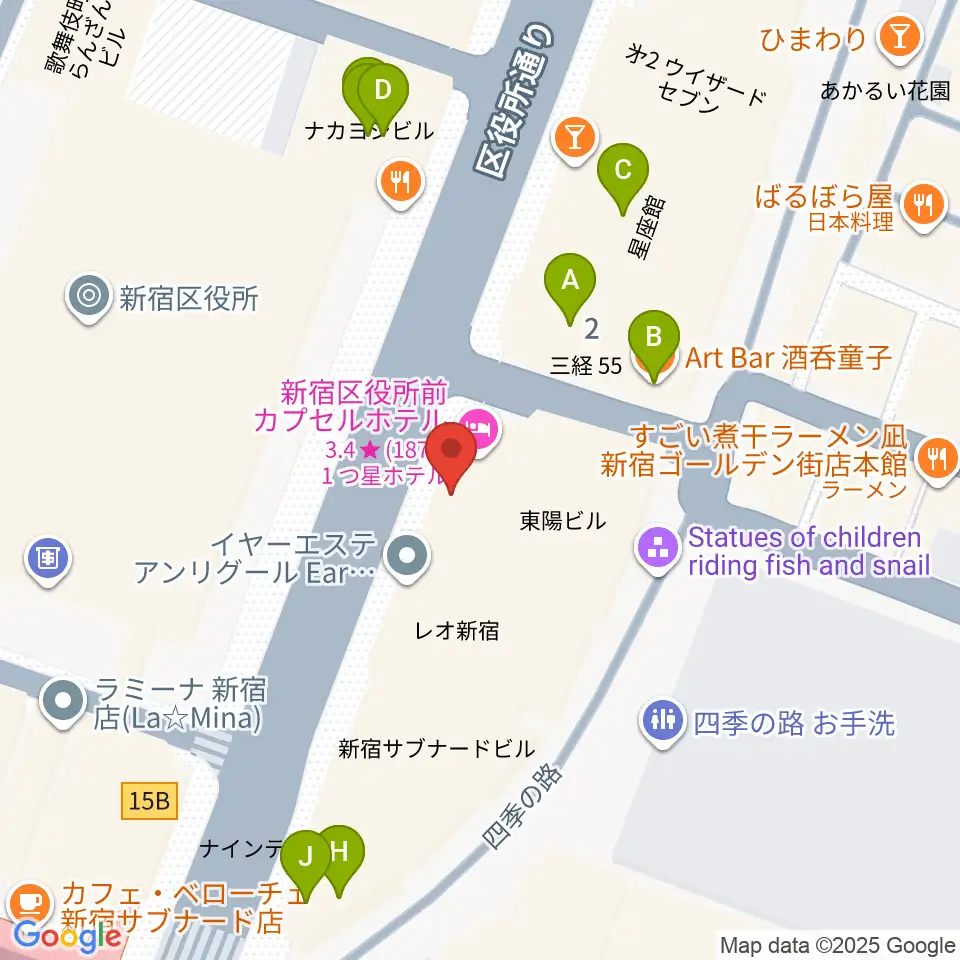 新宿Zirco Tokyo周辺のカフェ一覧地図
