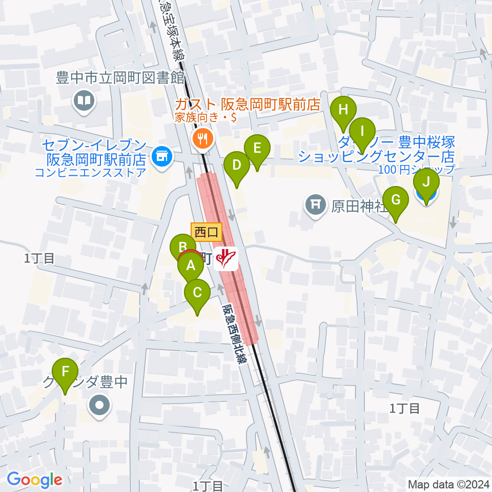 豊中岡町アビリーン周辺のカフェ一覧地図