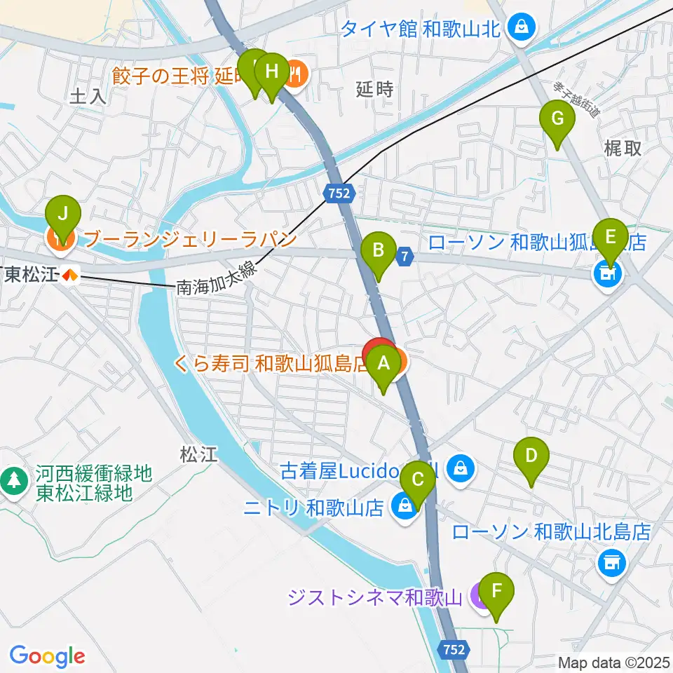 和歌山LURU HALL（ルルホール）周辺のカフェ一覧地図