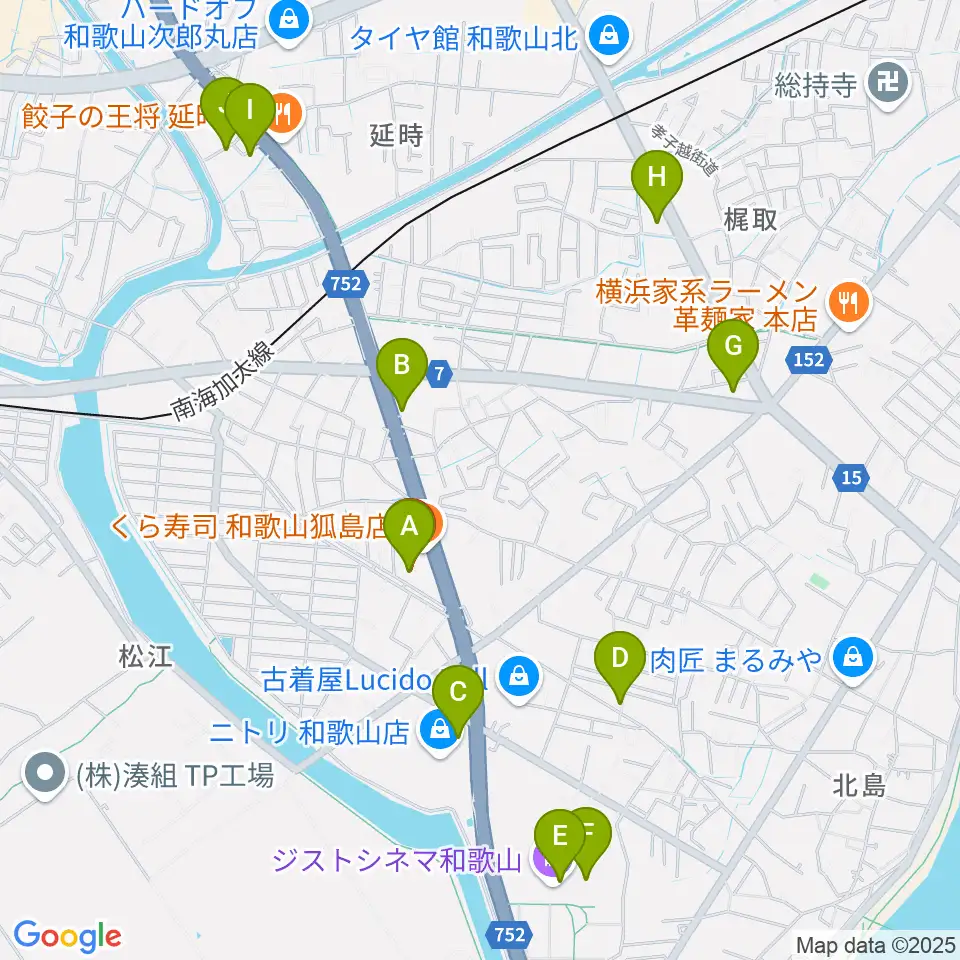 和歌山LURU HALL周辺のカフェ一覧地図