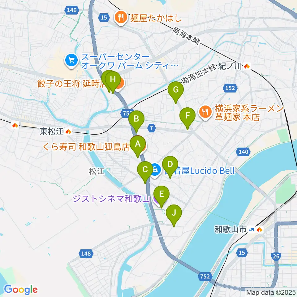 和歌山LURU HALL周辺のカフェ一覧地図