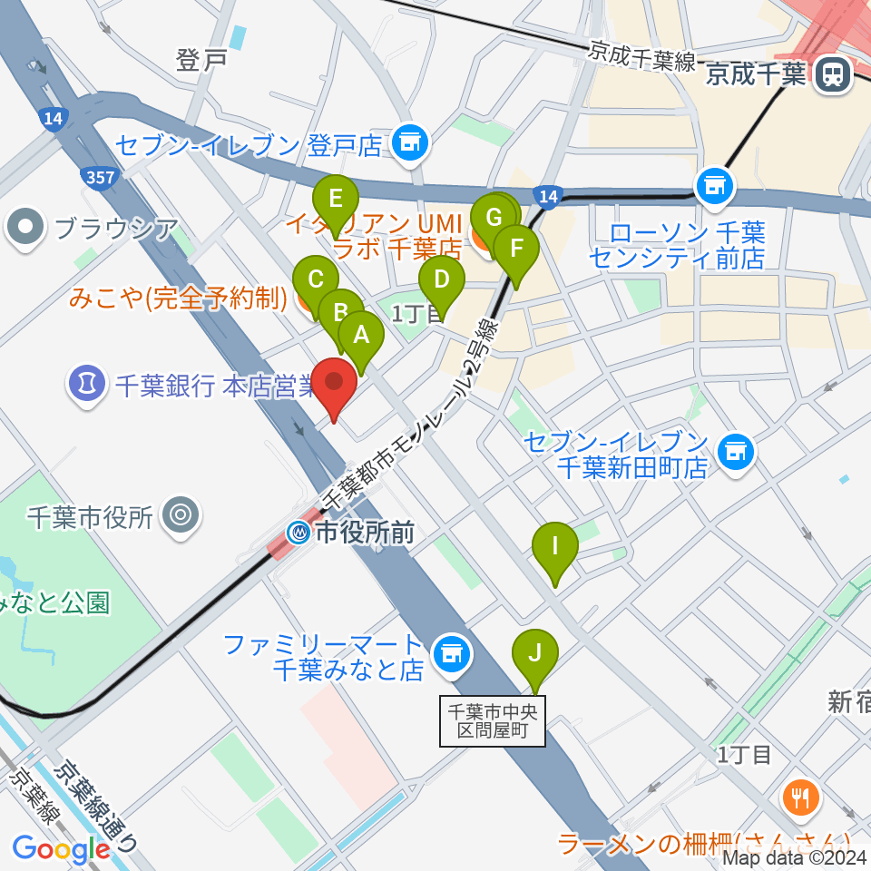 千葉music bar es周辺のカフェ一覧地図