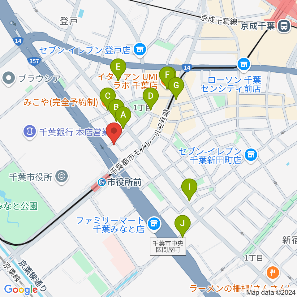 千葉music bar es周辺のカフェ一覧地図