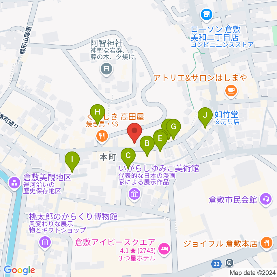 倉敷アヴェニュウ周辺のカフェ一覧地図