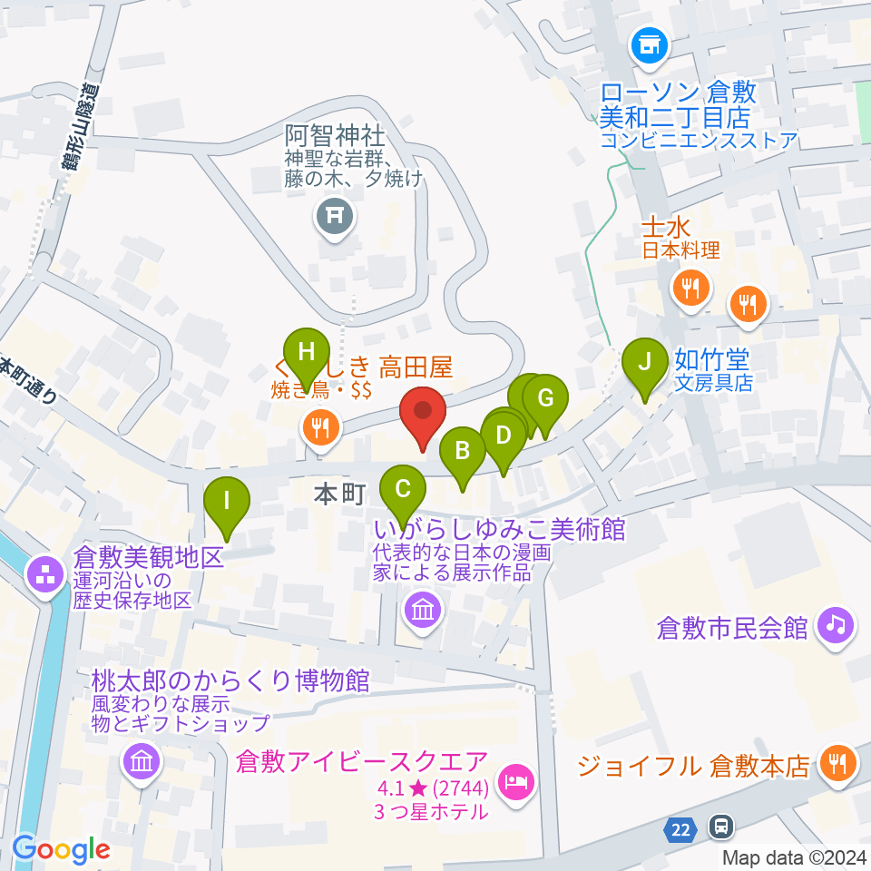 倉敷アヴェニュウ周辺のカフェ一覧地図