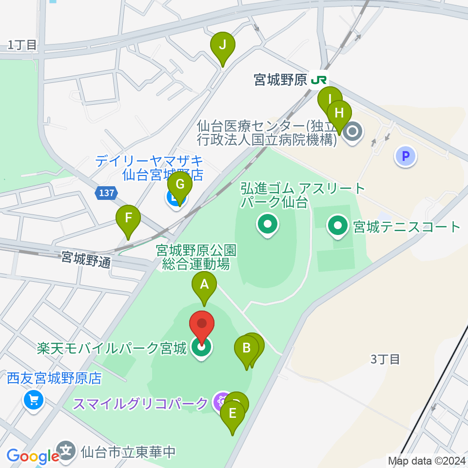 楽天モバイルパーク宮城周辺のカフェ一覧地図