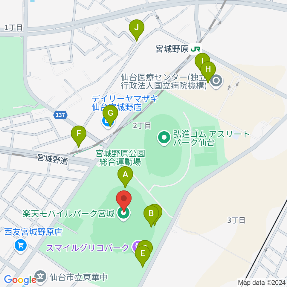 楽天モバイルパーク宮城周辺のカフェ一覧地図