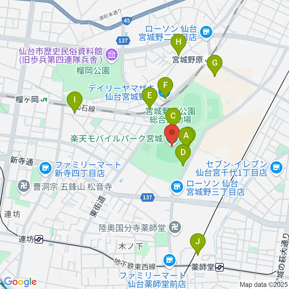 楽天モバイルパーク宮城周辺のカフェ一覧地図