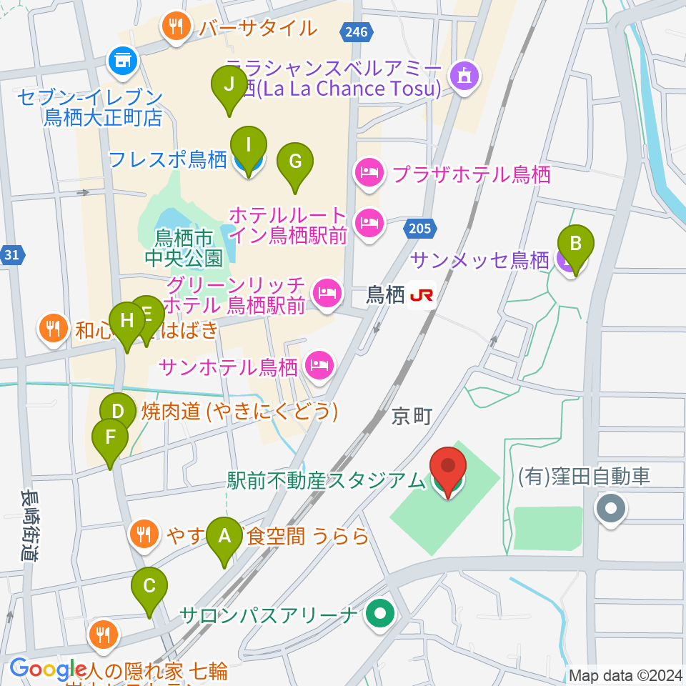 駅前不動産スタジアム周辺のカフェ一覧地図