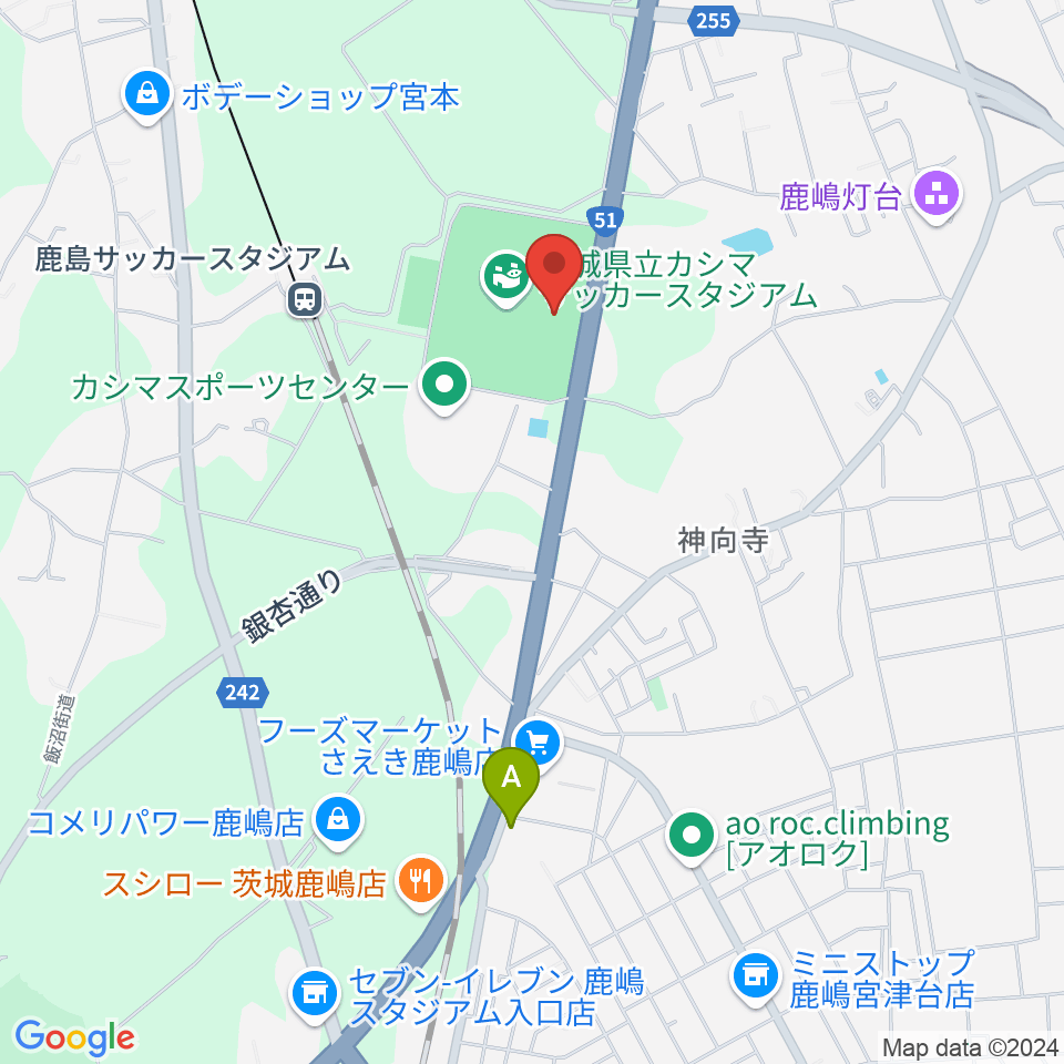 カシマサッカースタジアム周辺のカフェ一覧地図